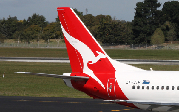 Qantas Airways Opts Not to Sell Frequent Flyer Program