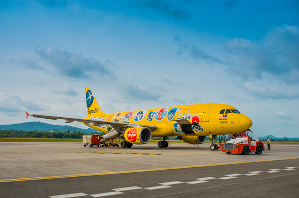 Expedia Expands its Loyalty Program and Business Presence Across India