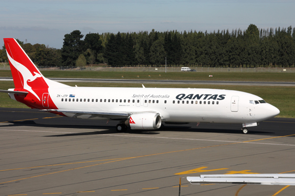 Qantas Airways: When the Value of Customer Data Nearly Exceeds That of the Company