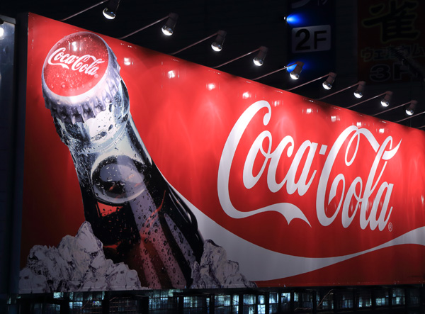 My Coke Rewards Responds to Negative Comments About Loyalty Program