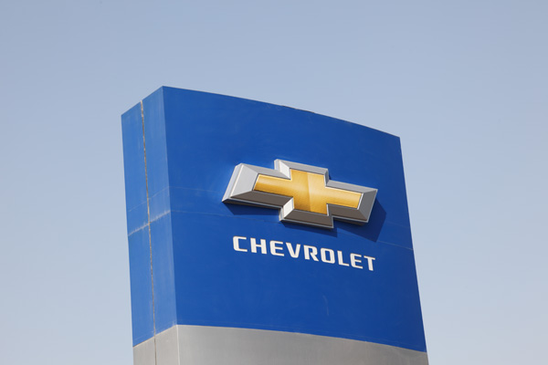 Chevy Q&A: Looking to Digital Connectivity to Improve Customer Engagement