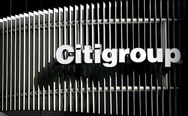 Citigroup CEO Aims to Simplify Company Experience