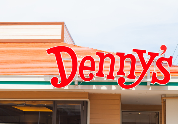 Improved Functionality of Mobile App Makes Denny’s Loyalty Program Easier to Use