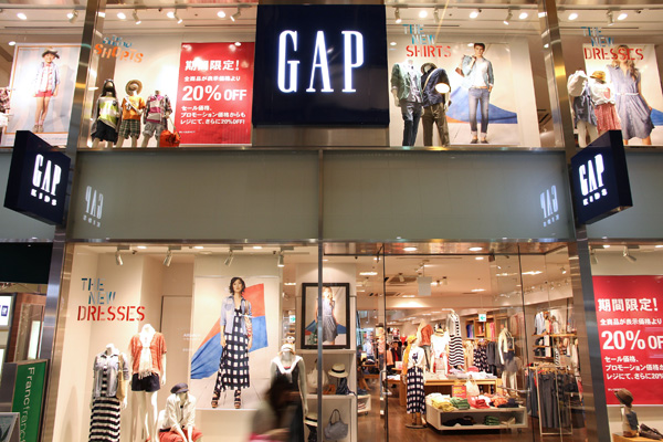Now is the Time to Focus on Customer Engagement at Gap Brand