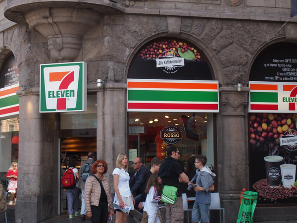 Customer Engagement Prompts New 7-Eleven Loyalty Program